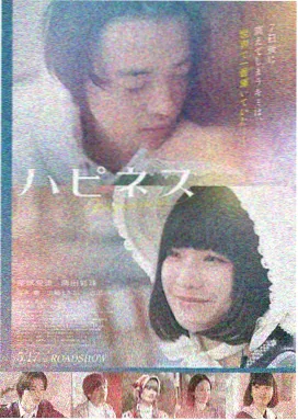 流浪地球3 奇优影院手机版